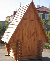Комфорт